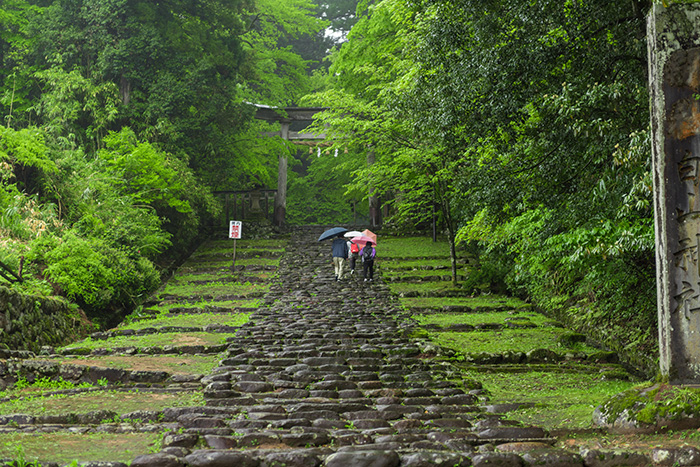 平泉